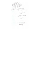 rafaee_elkhilaf.pdf